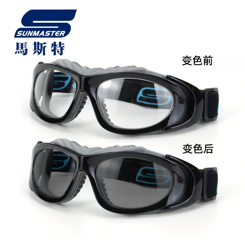 Windproof Glasses for Men and Women Cycling, Windproof and Dustproof for Bicycles and Motorcycles, Dustproof and Anti-Fog Goggles M517