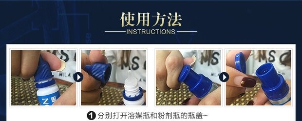 Tăng cường bột đông khô EGF sửa chữa mụn trứng cá nhạy cảm mụn trứng cá lỗ chân lông để huyết thanh đỏ mặt serum hoa hồng