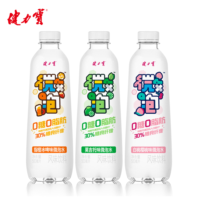 健力宝白桃樱桃味微泡水500ml*15瓶0糖0脂风味饮料 补充膳食纤维