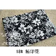 Phong cách Trung Quốc in chất liệu cotton và lanh Sứ màu xanh và trắng Mực vẽ rèm gối khăn trải bàn vải bố vải bố vải bố - Vải vải tự làm vải cotton gai