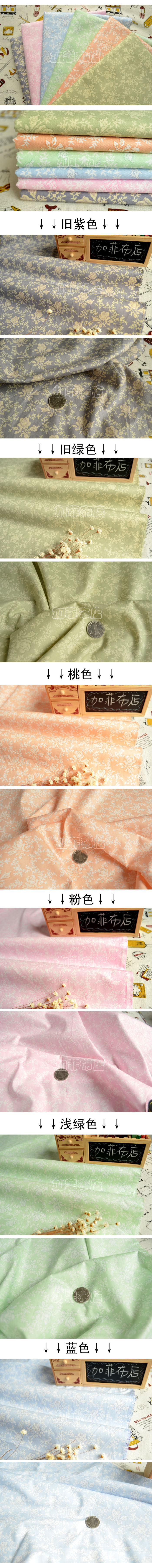 Cotton cotton vải chéo in hoa hồng cổ Retro 6 màu Handmade DIY quần áo trẻ em Giá một nửa vải may quần tây nam