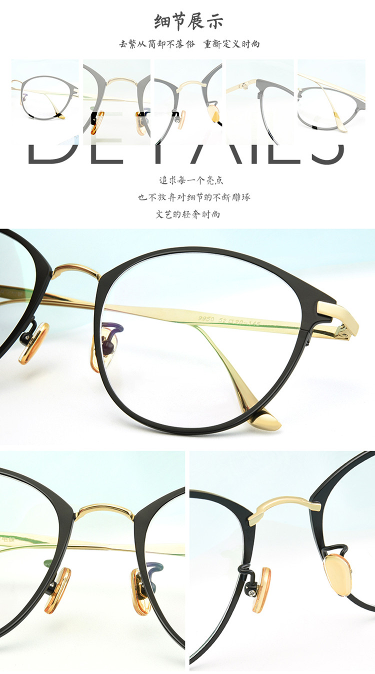 Montures de lunettes en Titane pur - Ref 3138805 Image 13