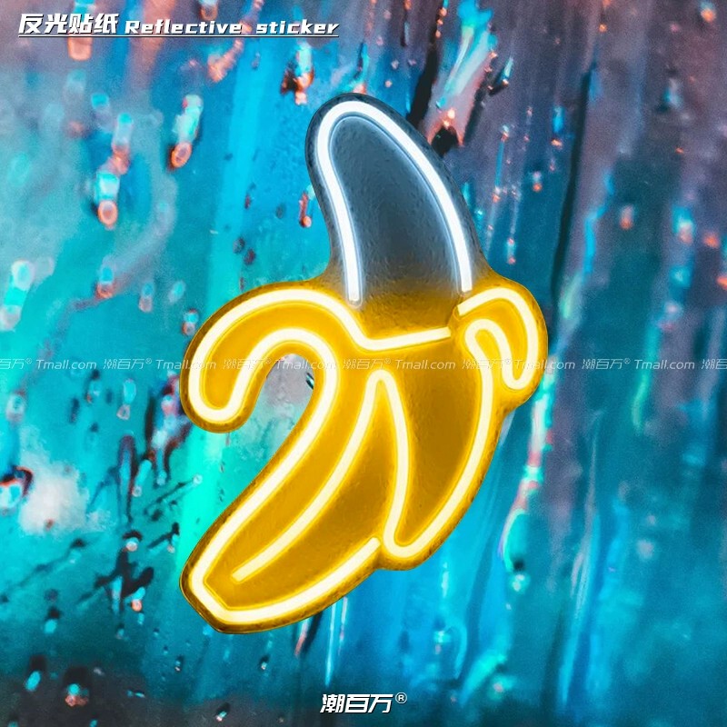 Banana Neon Light Retro Car Sticker Motorcycle Electric Vehicle Body Glass Scratch Cover Decorative Sticker Car Reflective Sticker