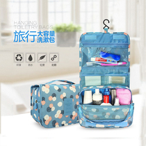 Travel wash bag lazy portable large capacity multifunctional soft girl cosmetic bag small portable Korean simple woman