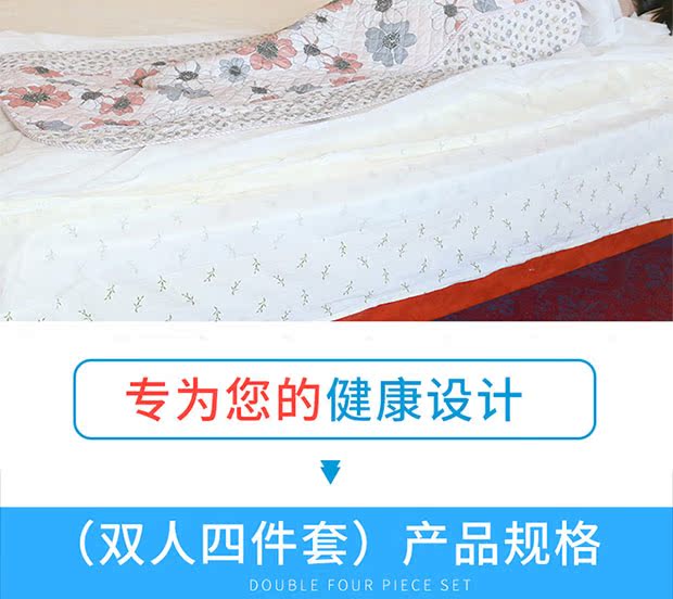 Tấm du lịch dùng một lần đôi bộ chăn dày bao gồm bốn bộ túi ngủ khách sạn du lịch - Rửa sạch / Chăm sóc vật tư balo du lịch mini