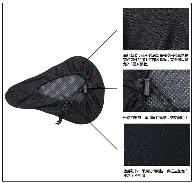 Selle de vélo - Ref 2354685 Image 4