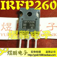 IRFP260 (N/M)