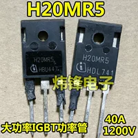 H20MR5 Оригинальный импортный разборка оригинальное слово