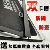 Thickened license plate frame Magnesium aluminum alloy license plate frame License plate frame New traffic regulations license plate frame License plate frame anti-theft screws