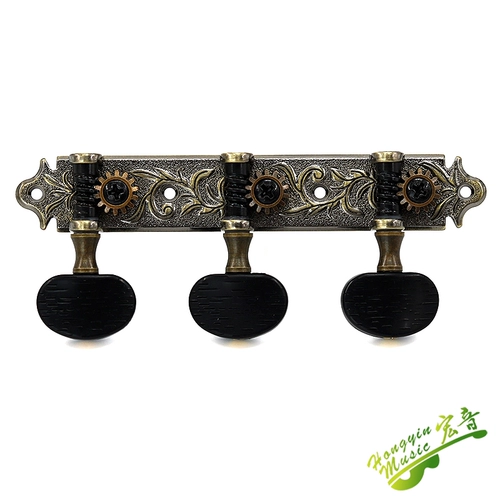 Тайваньская классическая гитарная струна кнопка Троица верхняя строка ручка фортепиано кнопка кнопки квази -коппер все -мал аксессуар