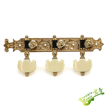 Taiwan DJ200 classical guitar tune button three-in-one winder knob button shaft string quasi-gold accessories