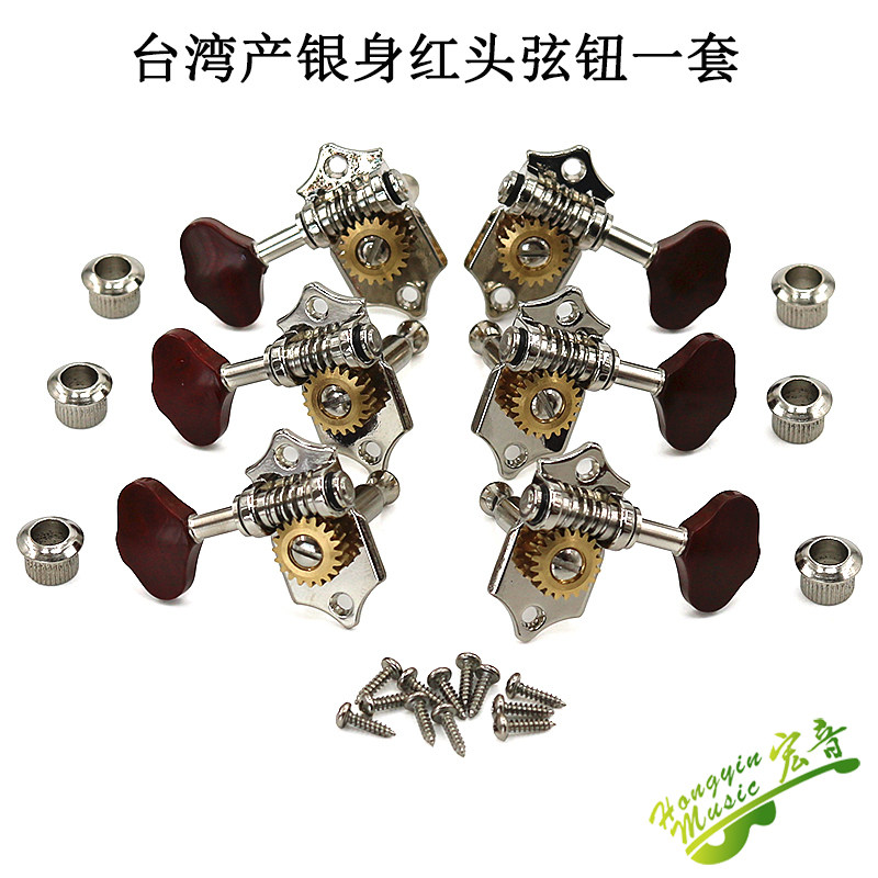 复古吉他弦钮大赏！金银铜黑四色随心换，仿玉水晶+花纹设计美到窒息！-民谣吉他弦-淘宝好物网
