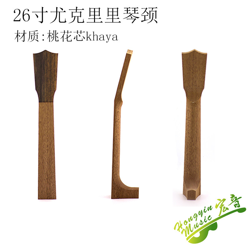 26 Inch Jukri Lyricin Neck 430 String Long Harmonica Neck head handle Peach Blossom Core Ogouman Semifinished Macrophonic