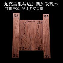 23 26 Inch Jukri Riri Madagascar Rose Wood Back Sideboard Solid Wood Veneer Large Leaf Small Guitar Material