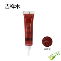 Благоприятная паста для подкраски дерева 32#.