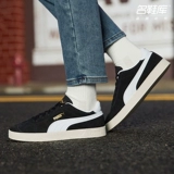 Puma, туфли, спортивная обувь, кроссовки