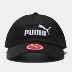 PUMA 彪马 男 2019 logo cổ điển mới mũ thể thao mũ thông thường 052919 - Mũ thể thao