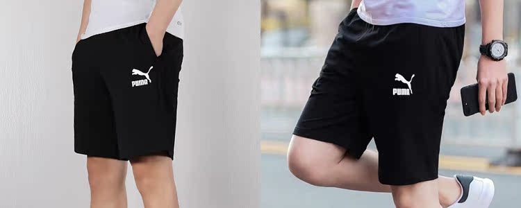 PUMA Hummer nam 2019 mùa hè quần short thể thao nam giản dị lỏng lẻo chạy marathon năm quần - Quần thể thao quần cầu lông