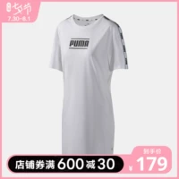 PUMA PUMA Women 2019 mới thể thao áo len cổ tròn giản dị đầm áo len 579558 - Trang phục thể thao bộ the thao adidas nữ chính hãng