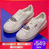 Giày thể thao nữ PUMA Hummer 2018 mùa đông giày thể thao mới thấp để giúp thời trang giày đế dày thông thường giày thể thao adidas nữ