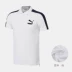 Áo thun nam PUMA PUMA áo thun ve áo giản dị thoáng khí áo thun ngắn tay thể thao 576269 - Áo polo thể thao Áo polo thể thao