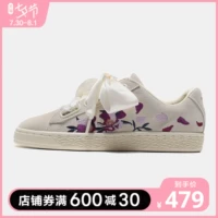 PUMA 彪 板 giày nữ mới giày thường giày hoa nhỏ thêu nơ bánh giày - Dép / giày thường giày the thao nữ màu trắng