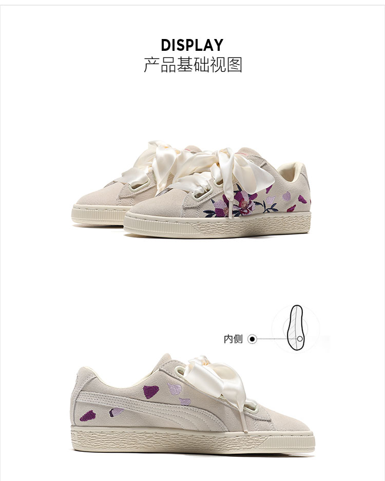 Giày nữ PUMA gót mới bướm thấp cuối giúp giày thông thường giày thể thao Giày trắng nhỏ 367319 - Dép / giày thường giày thể thao adidas