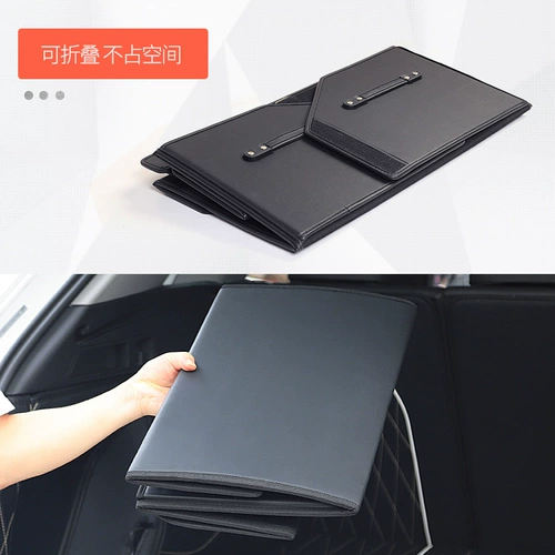 Подходит для Honda CRV Trunk Box xrv Civic Accor