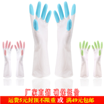 Thin shark oil latex gloves Household cleaning labor protection brush bowl washing pot washing clothes Durable short hotel
