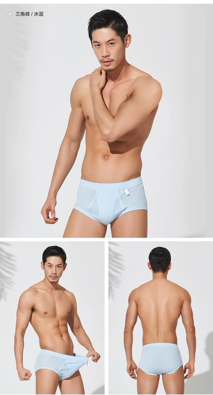 3 quần lót nam thoáng mát và quần short cotton cao eo kích thước lớn thoáng khí trung niên thanh niên đồ lót nam mùa hè