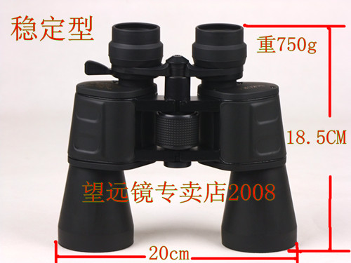 Ưu đãi đặc biệt hoa anh đào 10-90x80 ống nhòm zoom độ nét cao ánh sáng thấp ánh sáng ban đêm tầm nhìn ngoài trời cung cấp ngoài hồng ngoại - Kính viễn vọng / Kính / Kính ngoài trời bán kính thiên văn