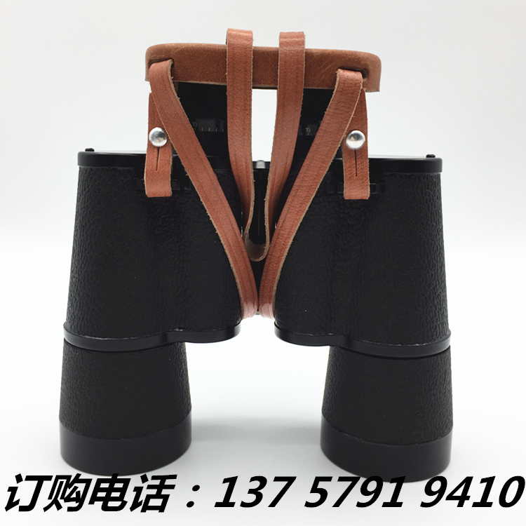 Authentic 74 loại 7X50 ống nhòm tiêu chuẩn hải quân độ nét cao tầm nhìn đêm hồng ngoại phối hợp kính rangefinder - Kính viễn vọng / Kính / Kính ngoài trời ống nhòm nhìn xa 10km