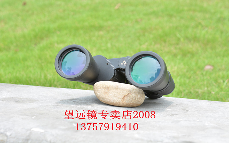 Hoa anh đào đích thực 10-70x70 zoom độ nét cao ánh sáng ban đêm tầm nhìn thấp ánh sáng thấp 100 ống nhòm cầm tay - Kính viễn vọng / Kính / Kính ngoài trời ong nhom