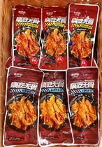 Come to Ideal Hot selling Duck Palm 500g Go to Bone Duck Claw Duck Feet Cooked snacks Duck Meat for a copy