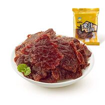 Coming to Iportions Juice Beef 500g Fruits Taste Bull Meat Dry Clear Savory Beef Slices Independent Little Pack