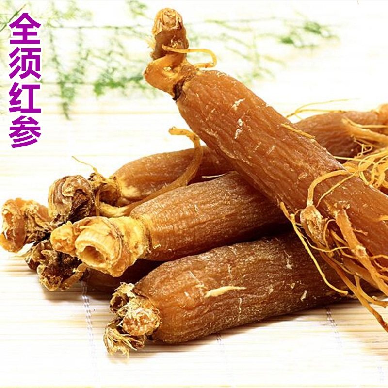 Changbai Mountain ginseng red ginseng whole branch full must ginseng Korean ginseng whole branch 500g dry ginseng non-fresh ginseng white ginseng forest ginseng