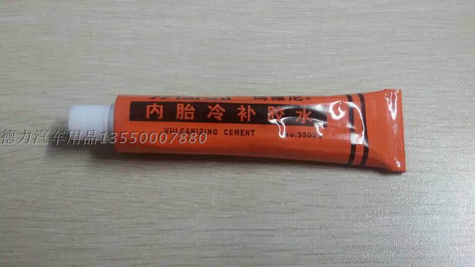 Kit de réparation vélo - Ref 2316646 Image 5