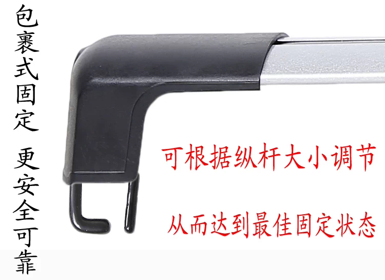Khuyến mãi áp dụng cho cửa sổ trời toàn cảnh BYD S7 Tang thanh ngang xe tải thanh ngang Mái tôn có khóa - Roof Rack