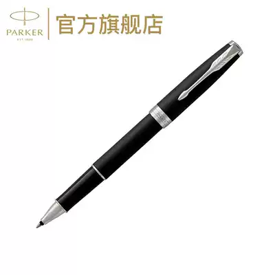 parker parker Pen drow Frosted Black Rod White clip treasure ball pen business writing gift water pen