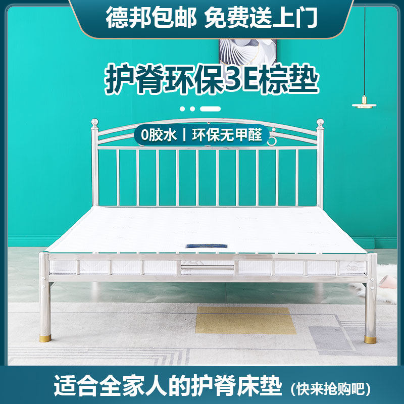 Lamb suede coconut palm mattress brown cushion 90 Folding Single Beds 1 2 Mat Thin 10 cm Partial Hard 1 5 m