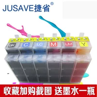 Cộng hòa Séc Áp dụng Hộp mực Epson CISS r210 R230 R310 R350 Ink Ink Ink mực đổ máy in canon 2900