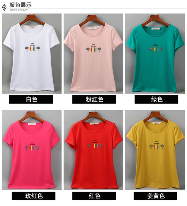 Thêm phân bón để tăng thêm cho phụ nữ áo mới tuổi mùa hè áo sơ mi 200 pounds chất béo cotton chị em áo thun ngắn tay - Áo phông áo phông nữ rộng