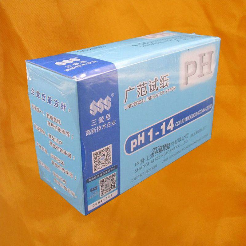 With universal ticket wide range test strip PH1-14 pH measurement Shanghai Sanaisi 20 copies of the attached test report