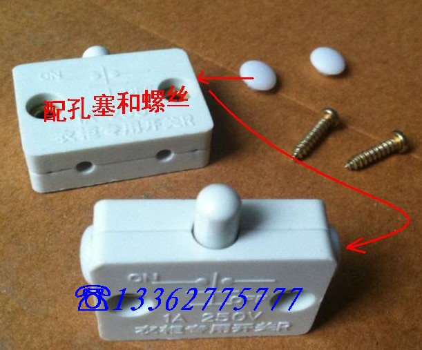 Bed head cabinet door touch switch a micro-stroke wardrobe switch 220V pressing to touch the overall cabinet normally closed trip