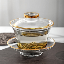 Glass heat-resistant and high temperature resistant transparent Glass cover Bowl kung fu tea ceremony tea set Sanchao tea bowl tea cup