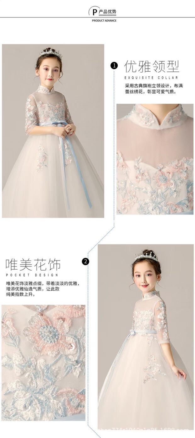 Cô gái nhỏ công chúa ăn mặc cô gái lông mịn sợi chủ nhà biểu diễn đàn piano quần áo đám cưới sinh nhật buổi tối mùa xuân và mùa hè - Váy trẻ em váy công chúa cho bé gái