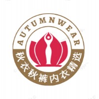 秋衣秋裤内衣精选