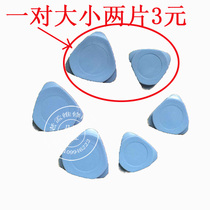 Dismantling machine triangle skid shell computer pry plastic skid skid disassembling machine special warping piece