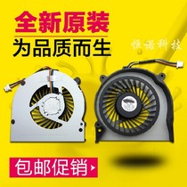 SONY SONY VPCEH-111T VPCEH-112T PCG-71A11T PCG-71C11T fan