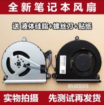 New original Lenovo Lenovo V310-14ISK 15ISK 4CLV6FALV20 cooling fan